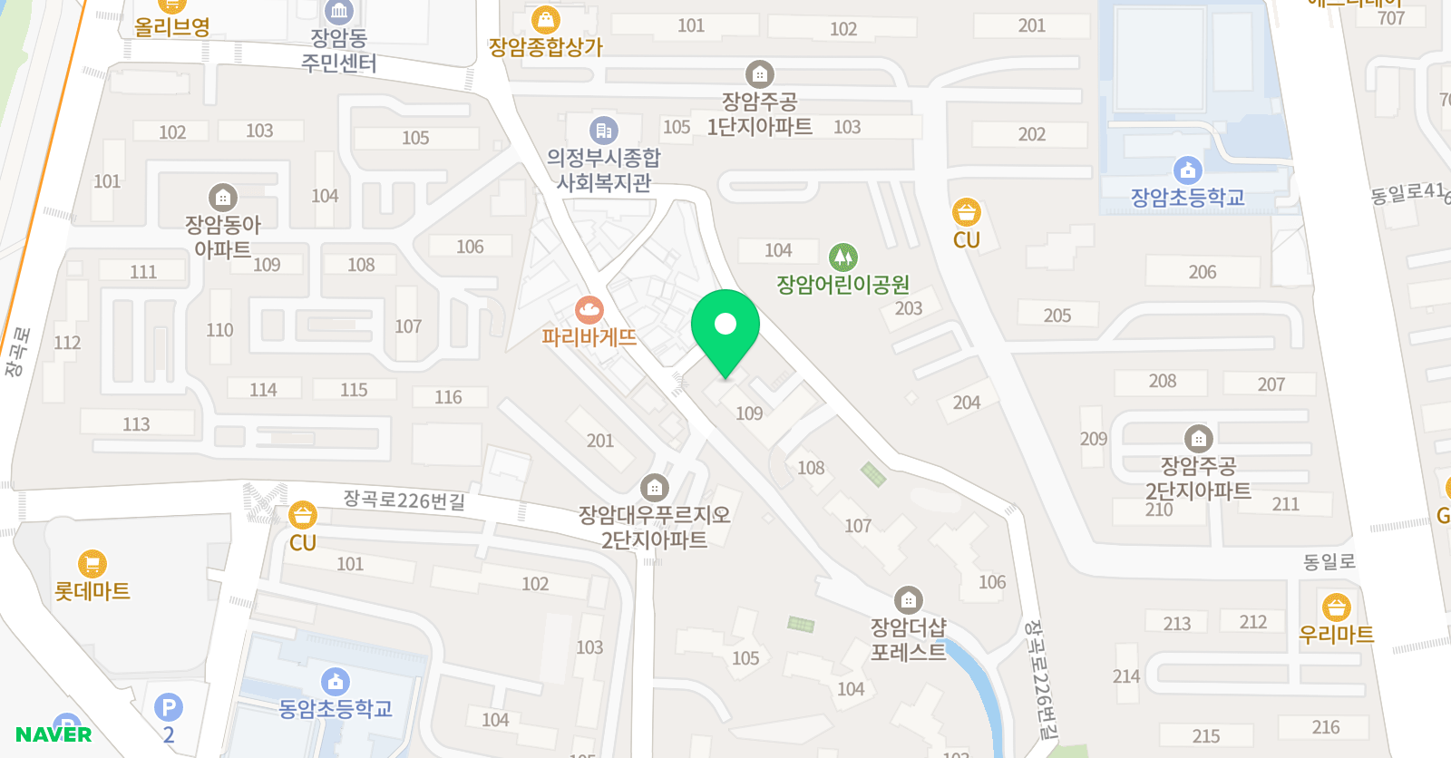 MTM 잉글리쉬 영어학원 위치