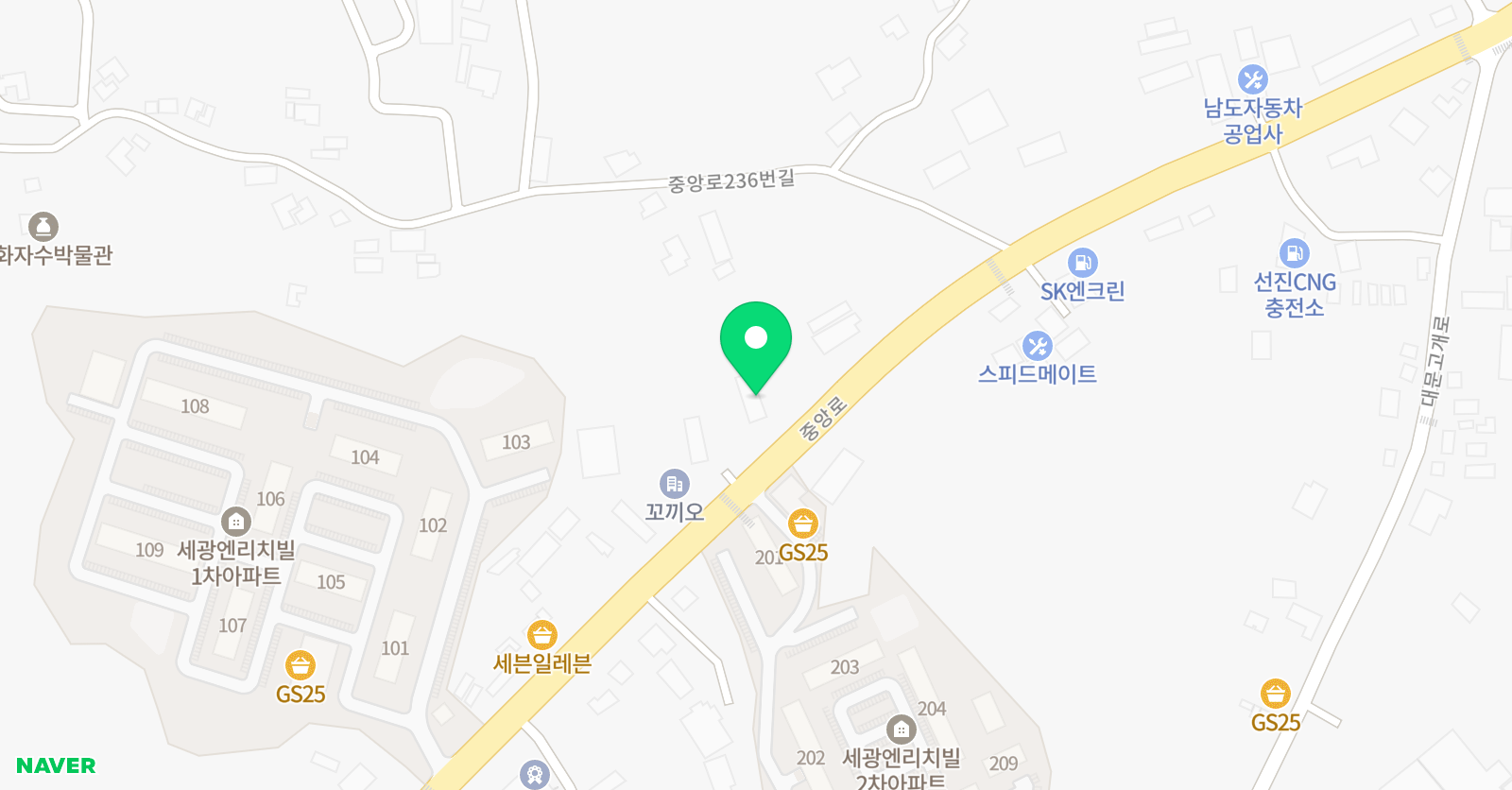 대한 태권도 체육관2관 위치