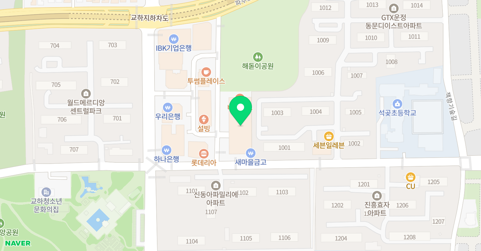 리브로아르츠 파주운정점 위치
