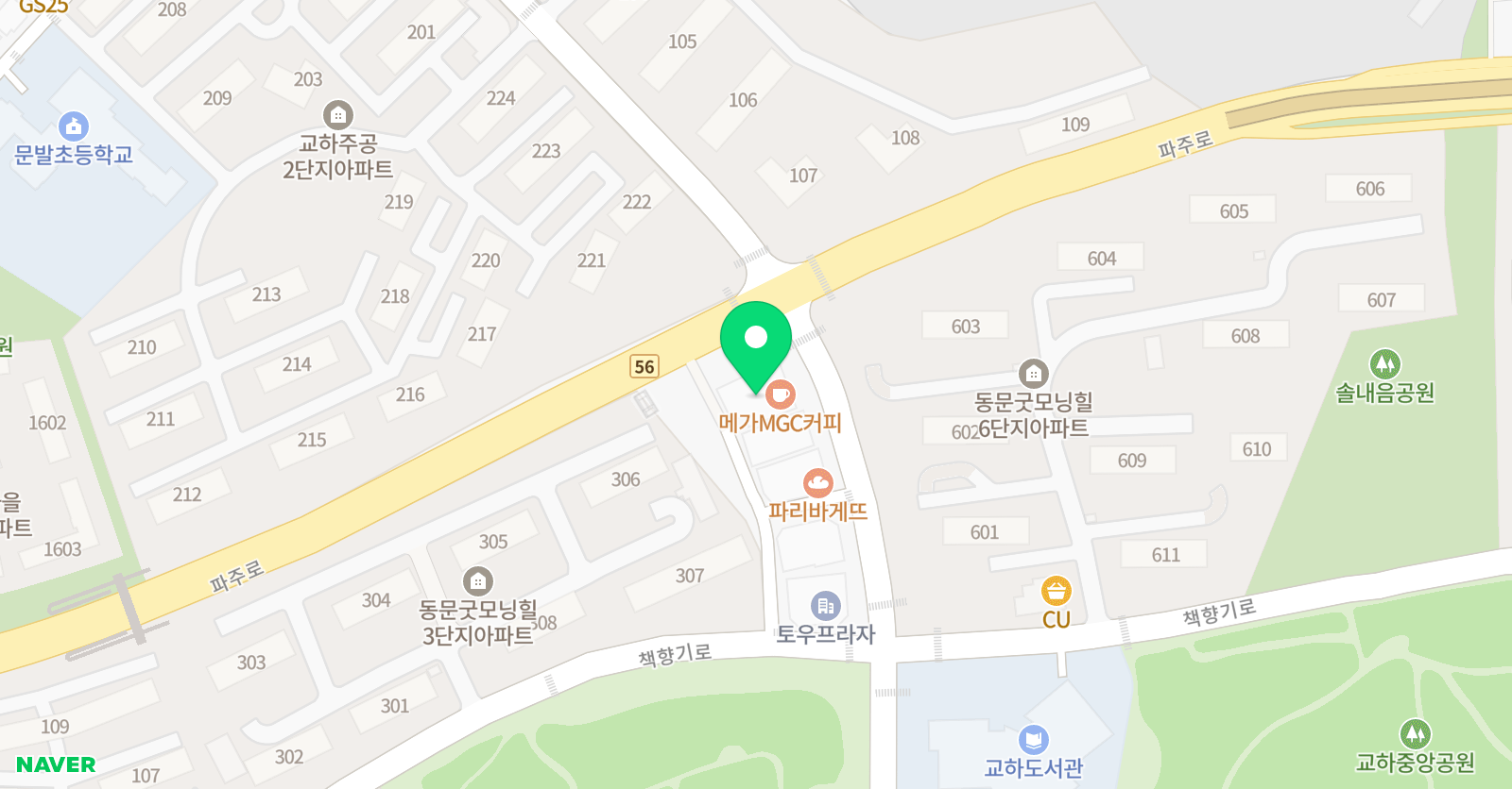 블럭 이좋아 위치