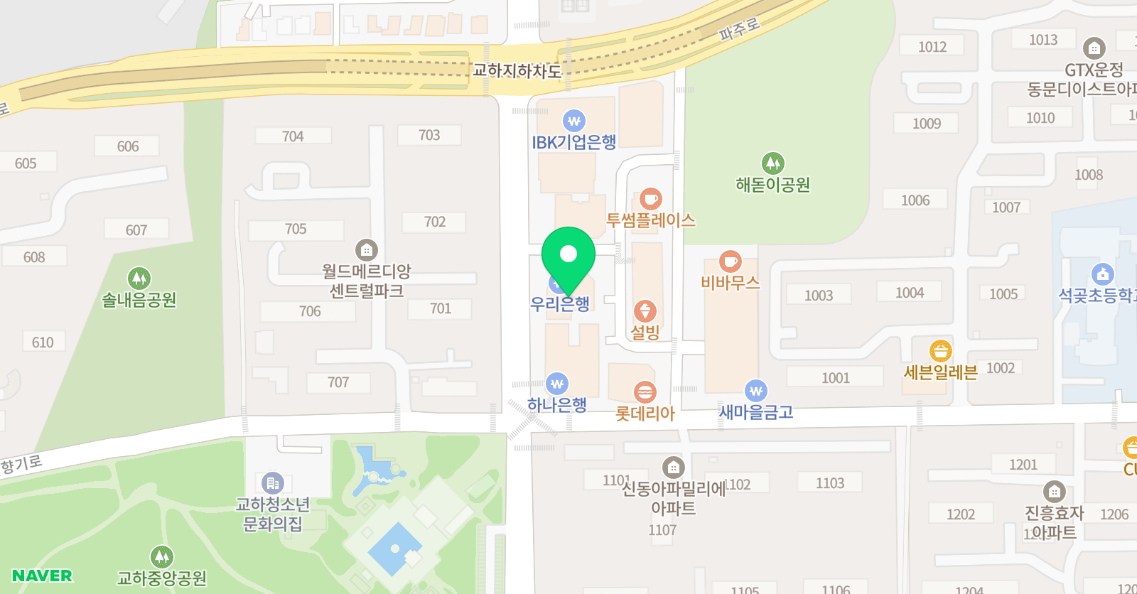 해냄스터디 학원 위치