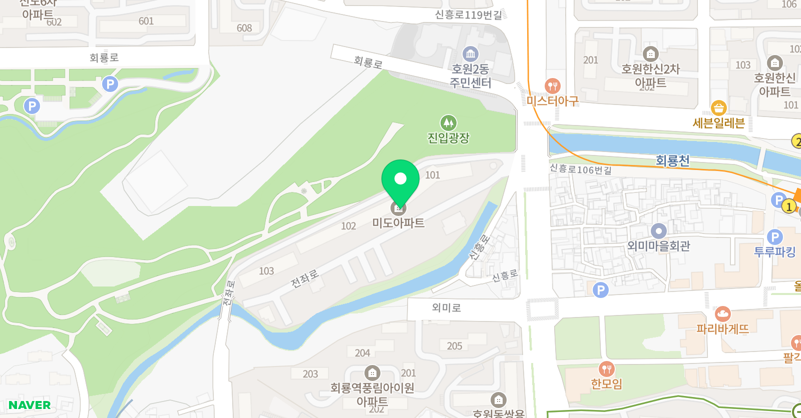 H작업실 위치
