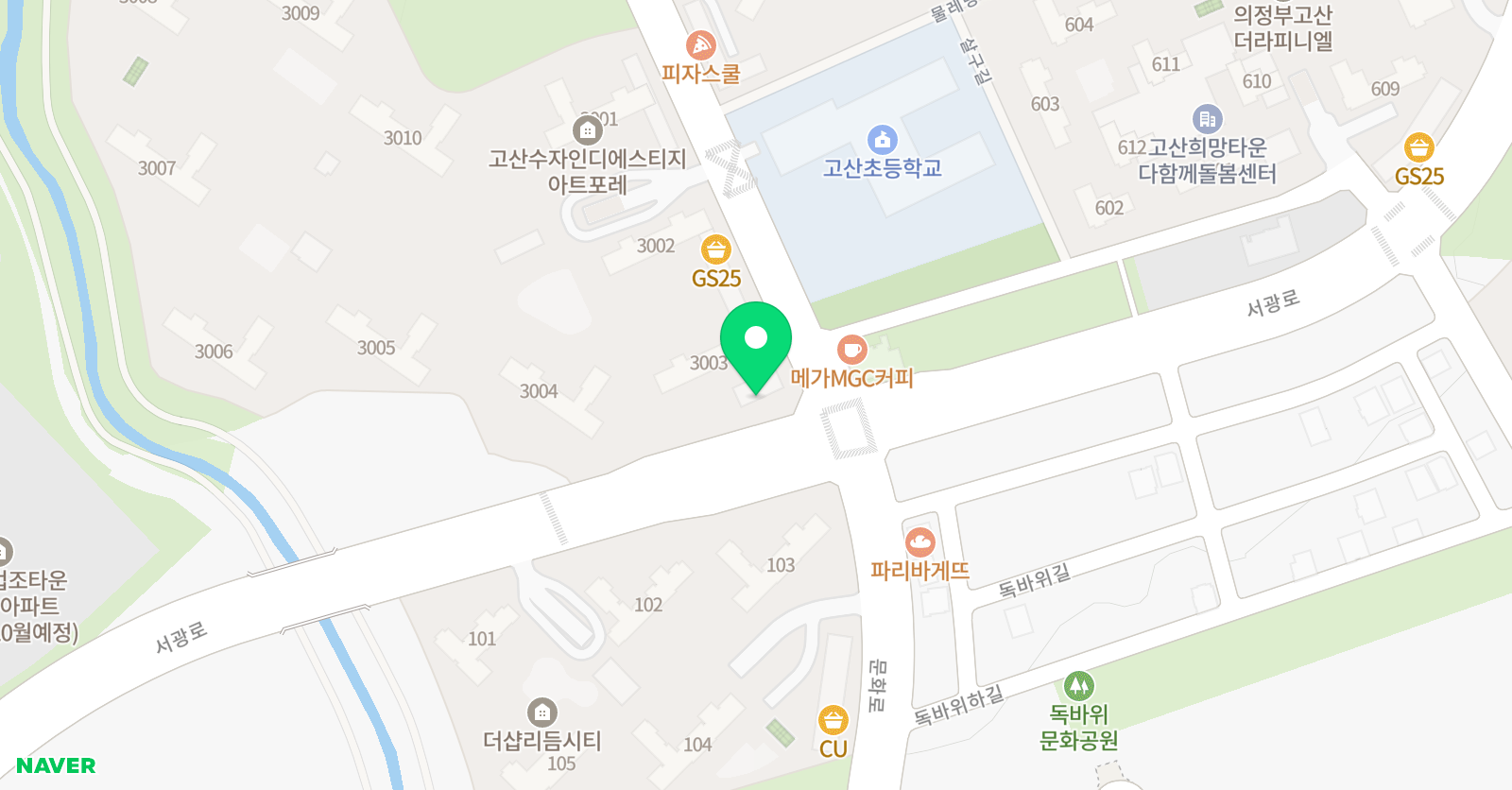 안녕,피아노음악교습소 위치