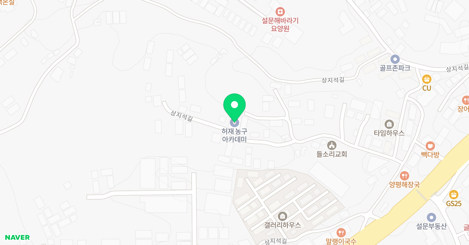허재 농구아카데미 파주고양점 위치