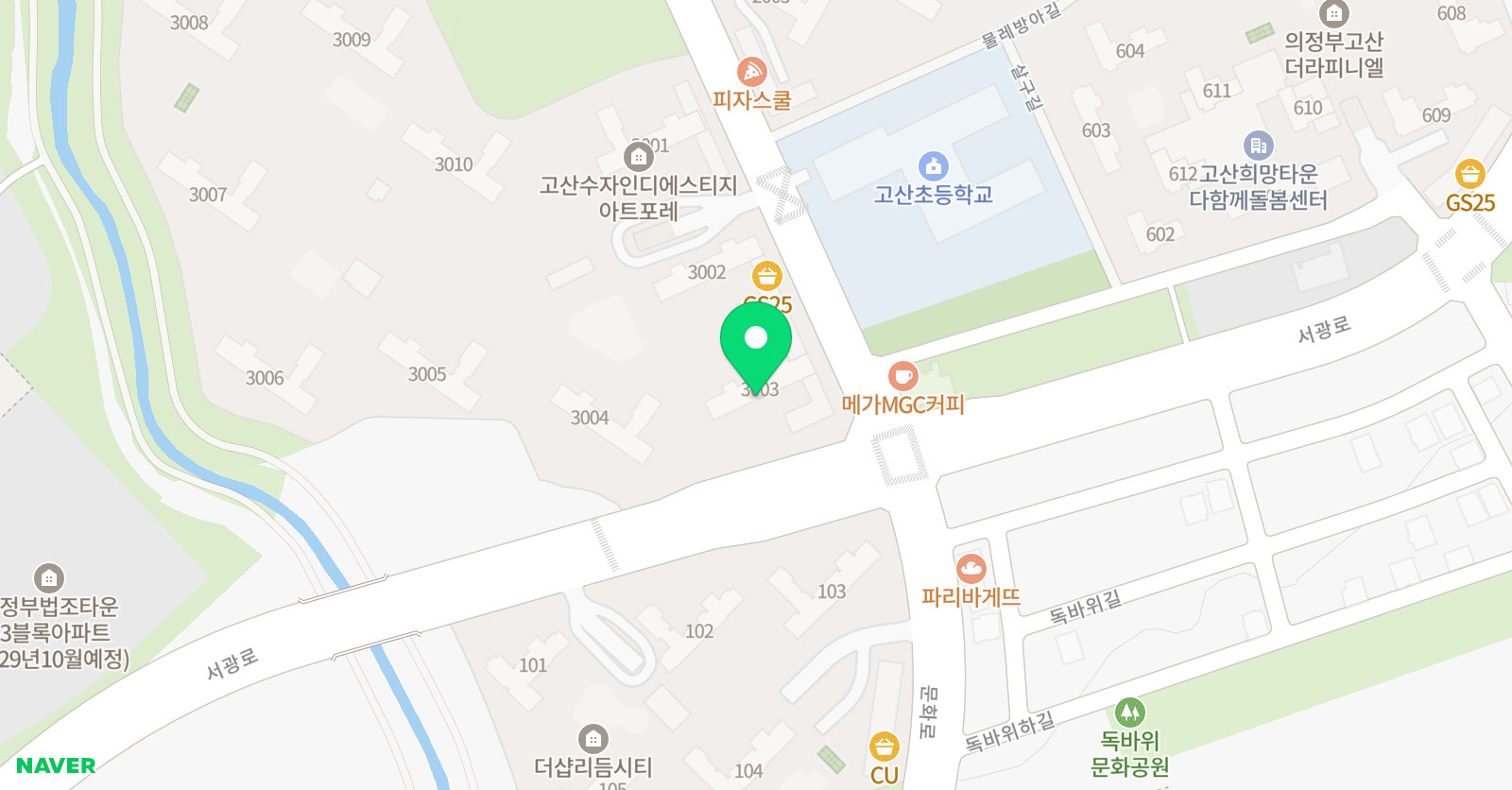 수학에진심을담다 학원 위치