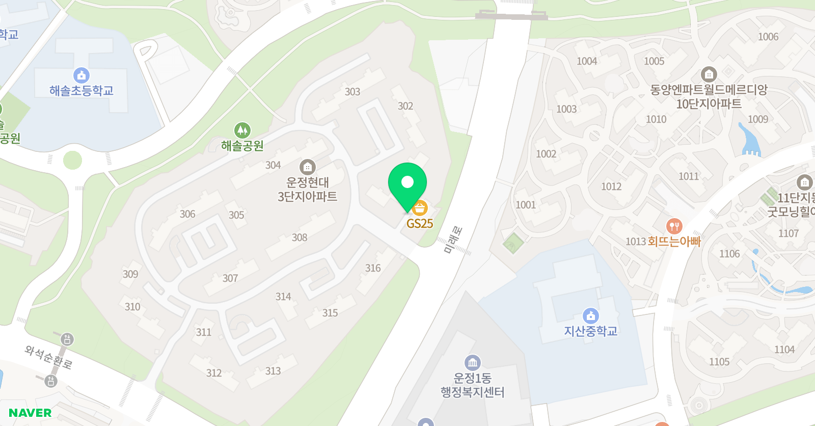 블랙라벨 수학학원 위치