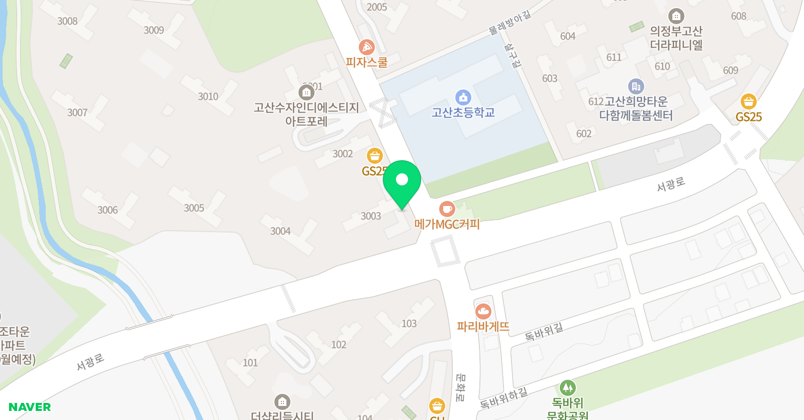 미래엔 영어 수자인아이비리그점 위치