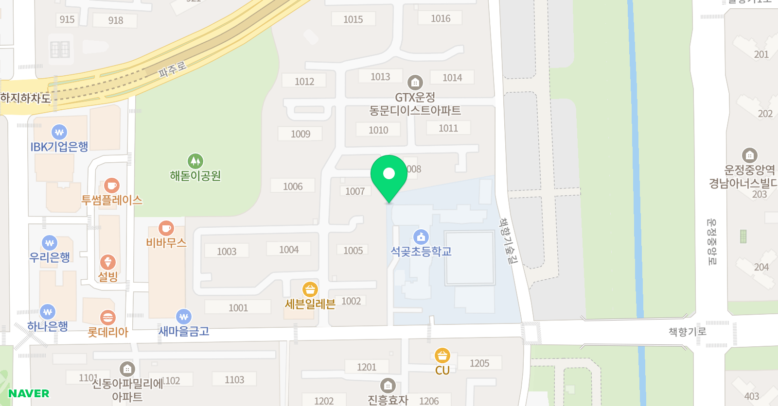 그림아이 미술교습소 위치