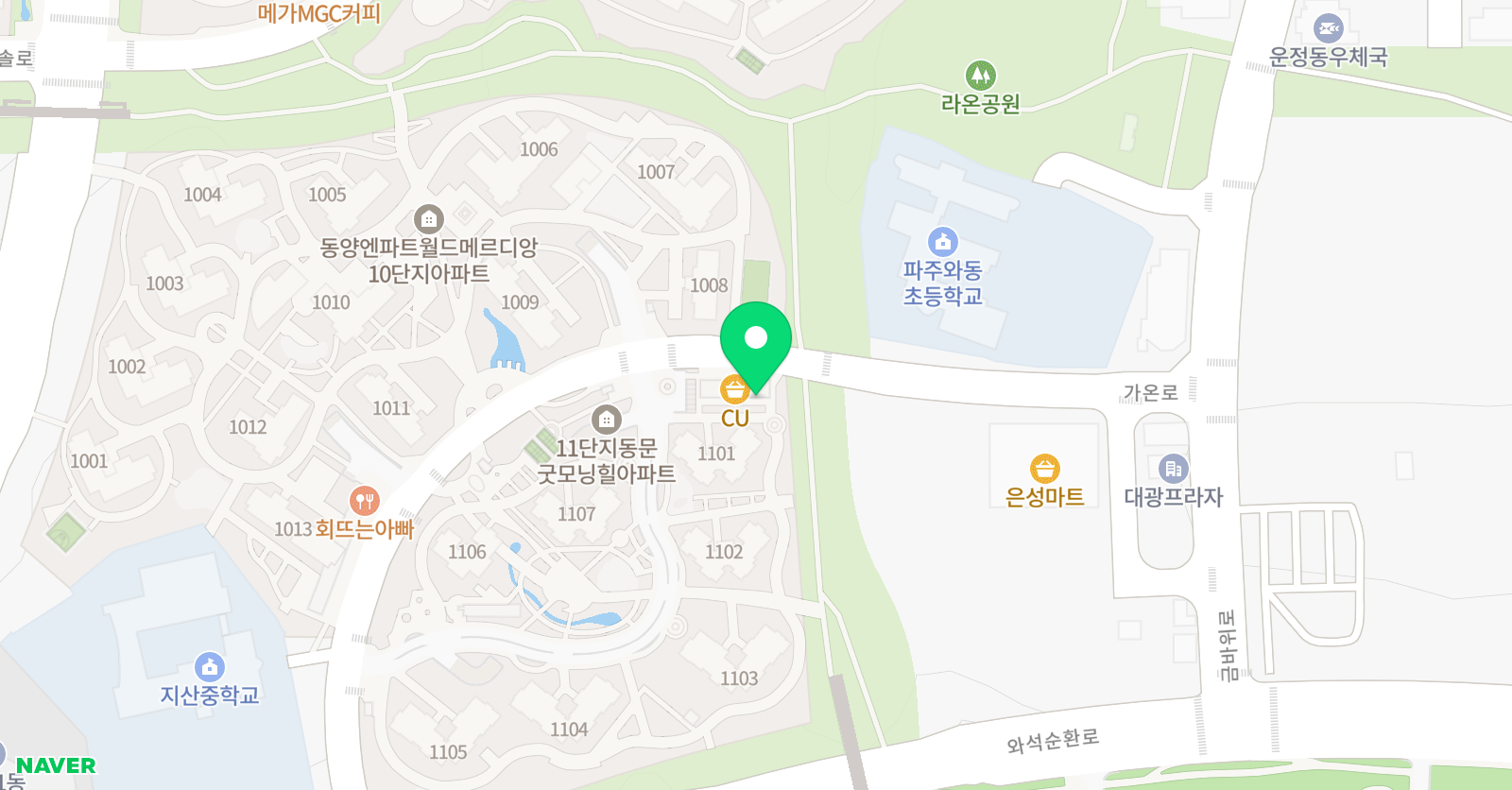 놀작마이아트 파주 그림아이앳홈 위치
