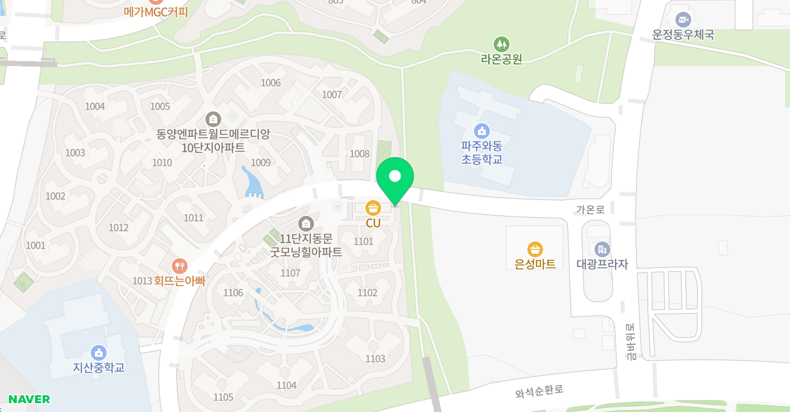 플라톤 독서토론논술 가람마을 가람와동논술교습소 위치