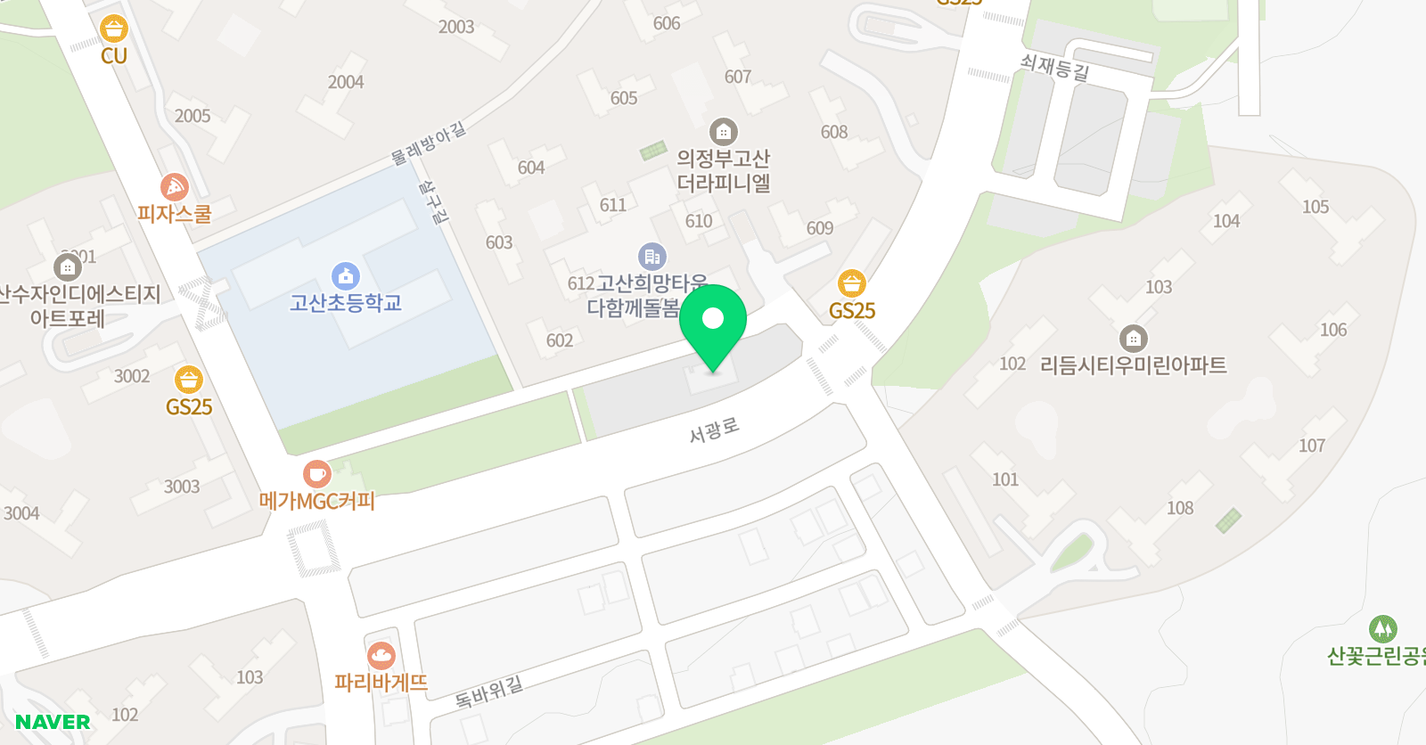 윤스 수학 위치