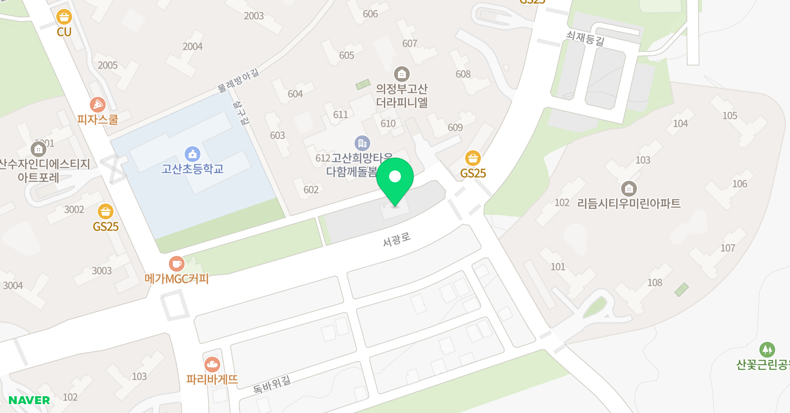 피아노치는아이들 음악교습소 위치