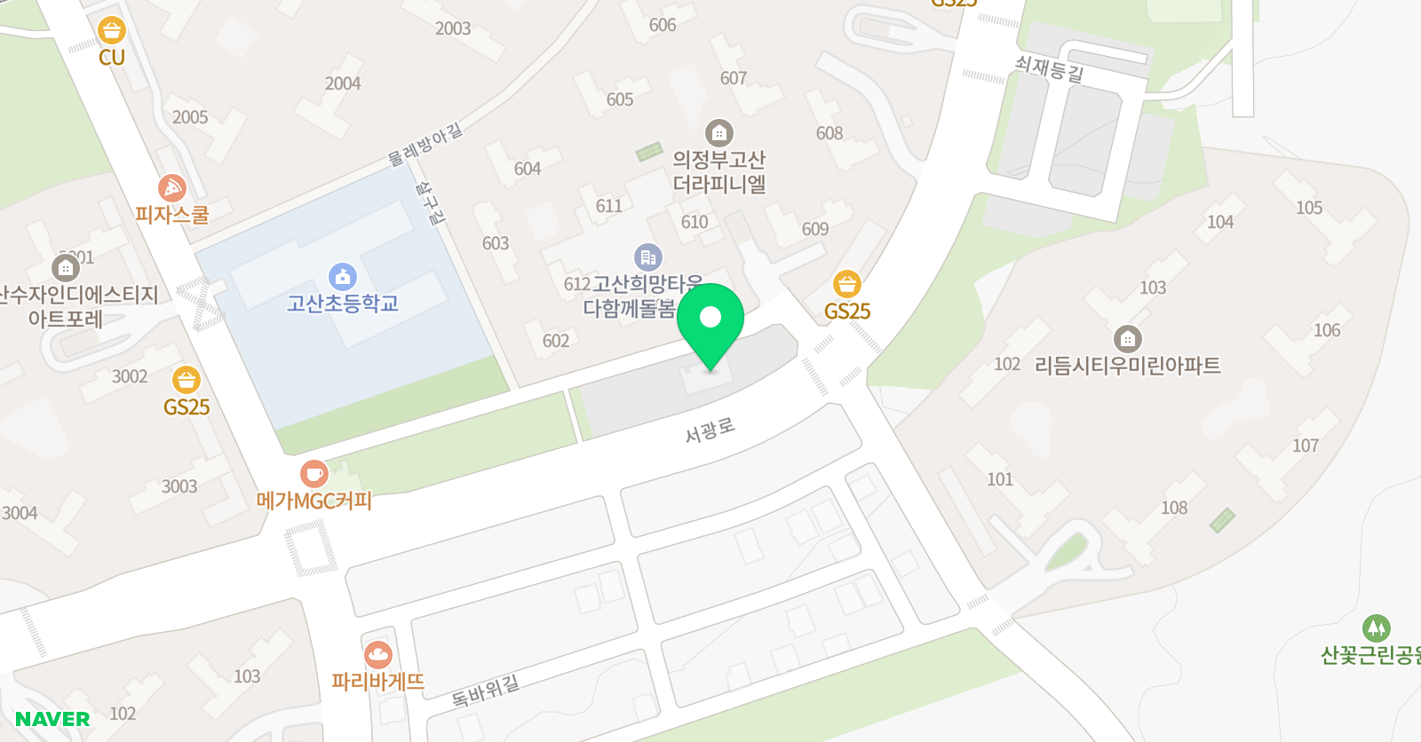 윈에듀 잉글리쉬 위치