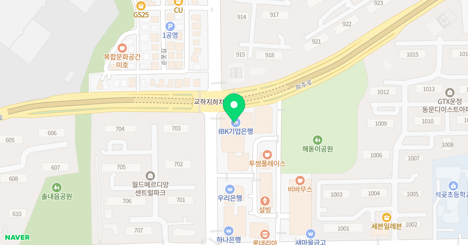 쉐마 학원 위치