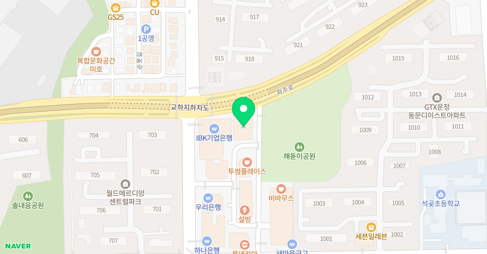 애플 플라잉요가 파주점 위치