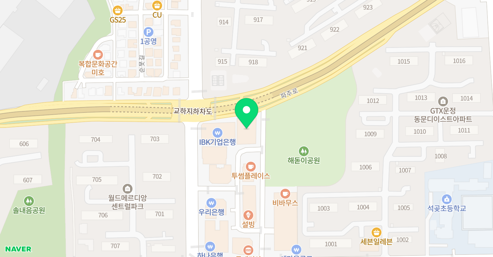 하이츠 교하캠퍼스 위치