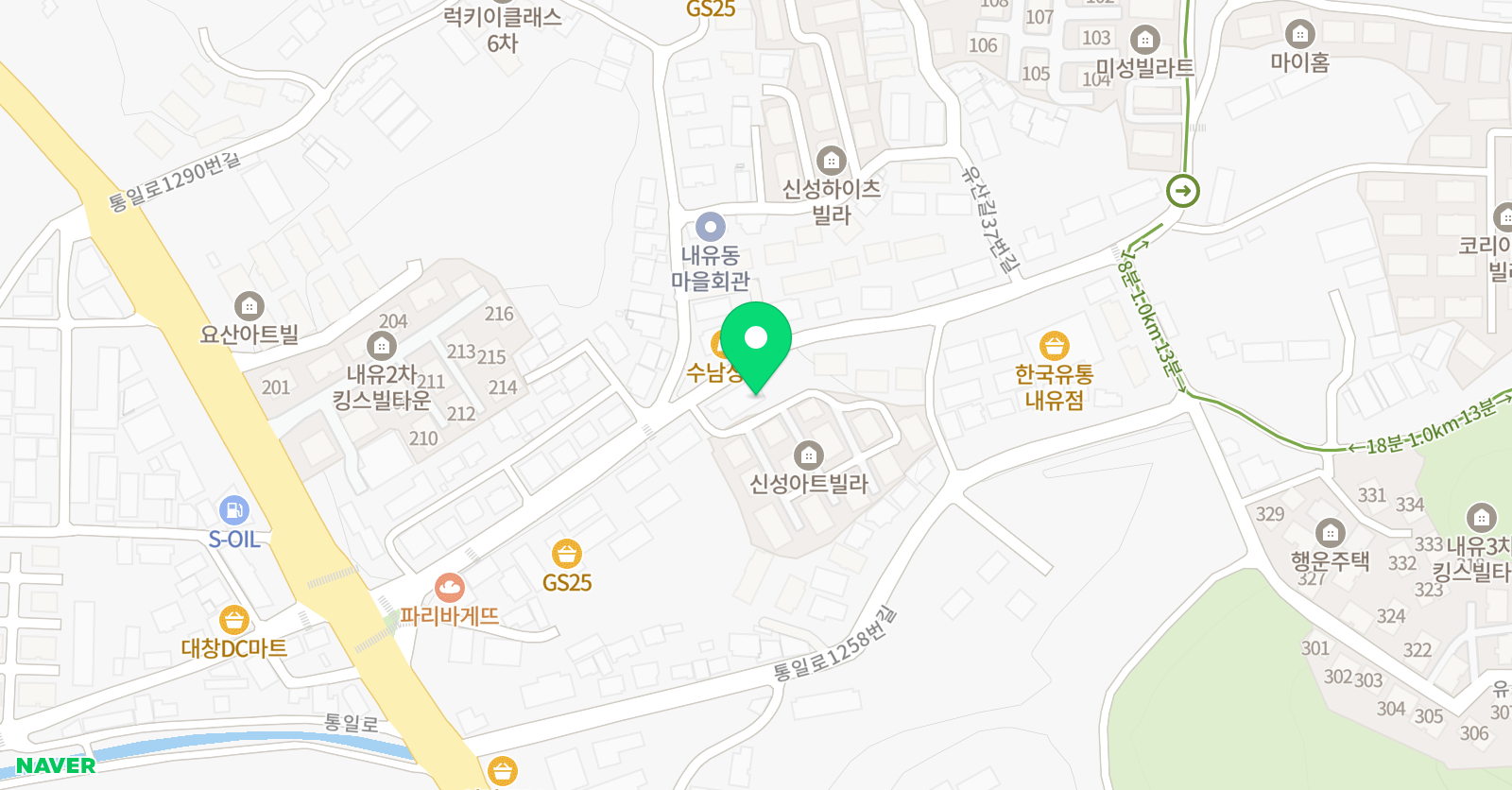 초록나무 보습학원 위치