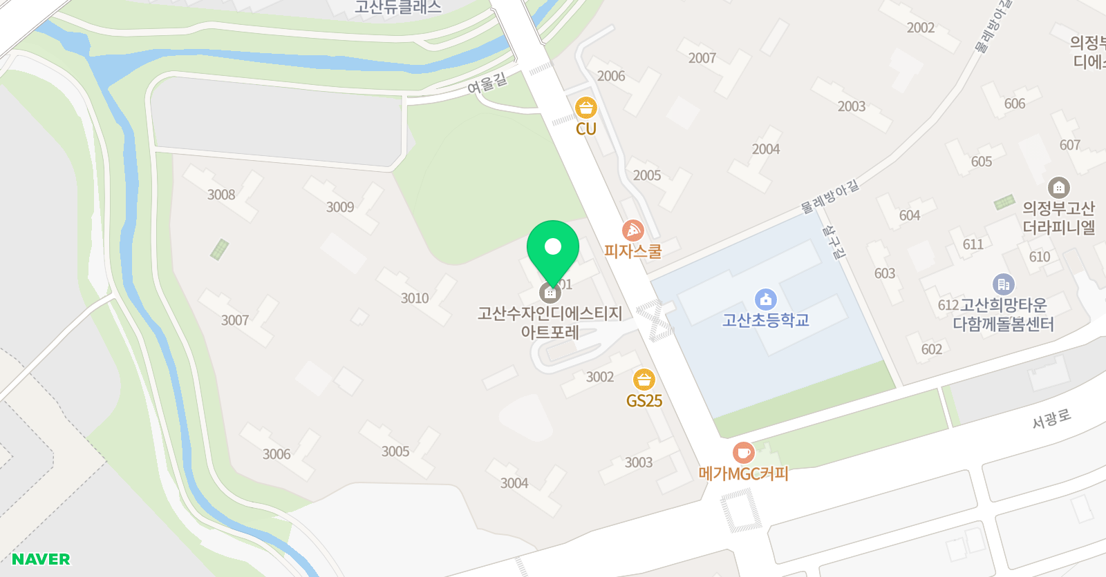 미래엔 수학 고산수자인3단지교실 위치