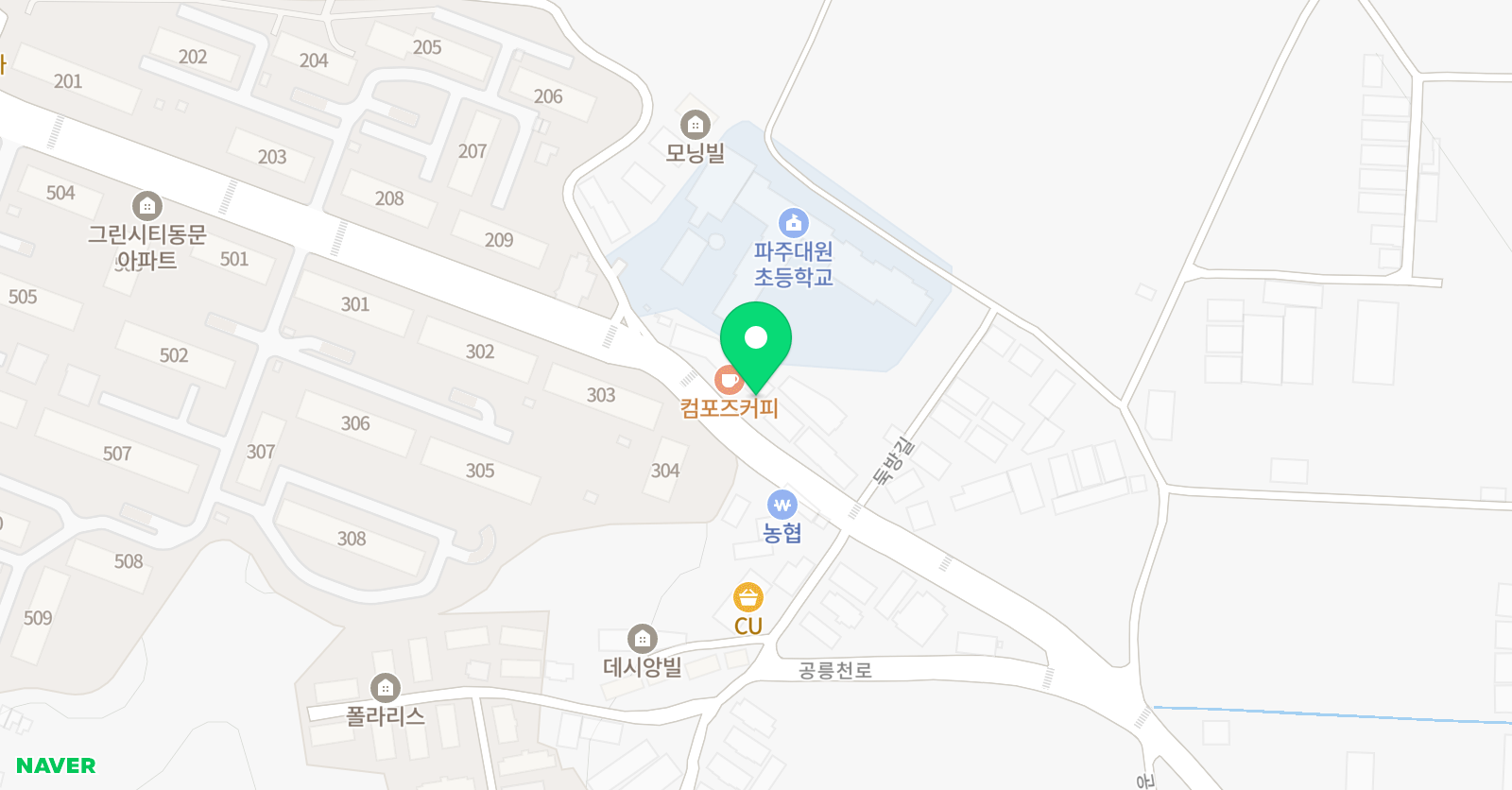 미래엔 영어수학 대원학원 위치