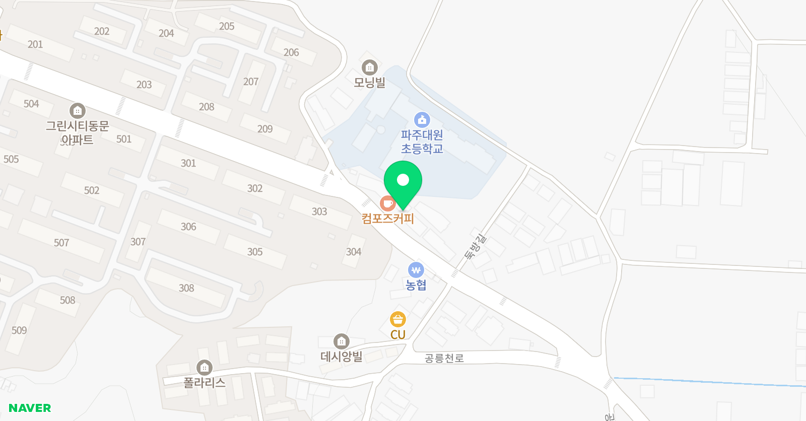 경희동문 태권도장 위치