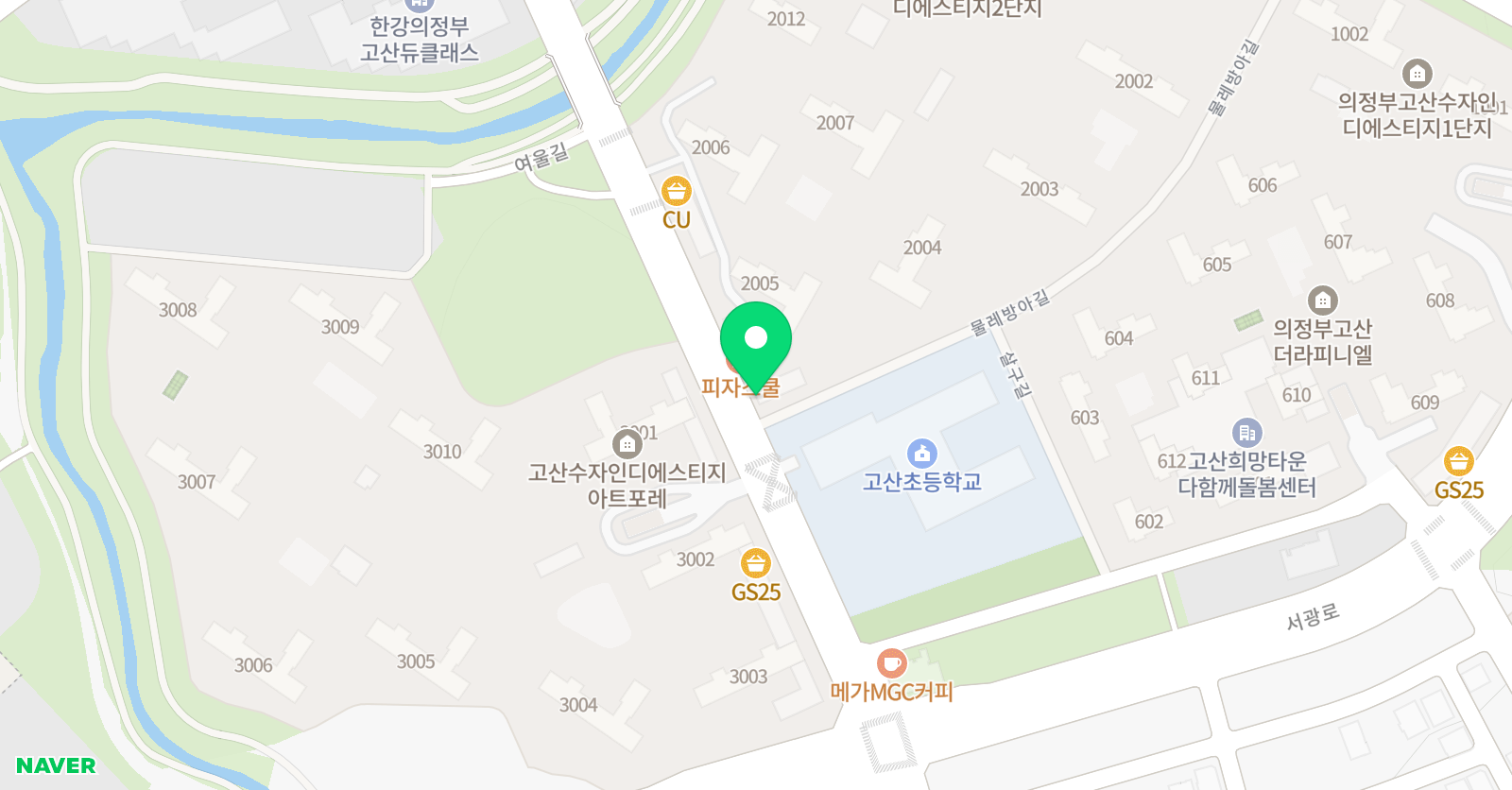 이화 피아노음악교습소 위치