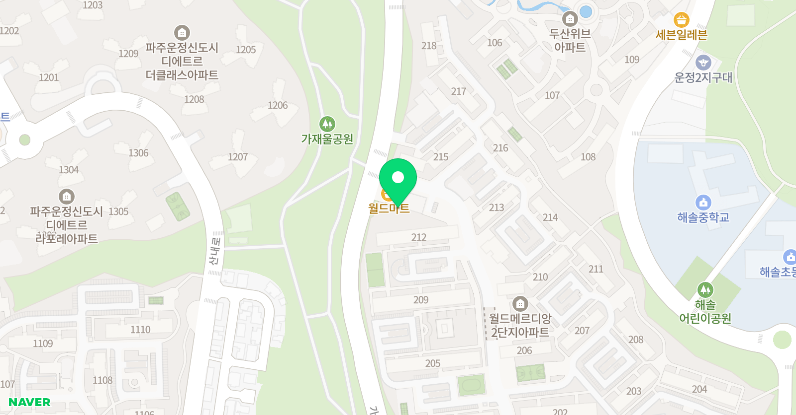 헬로키즈풀 파주운정점 위치