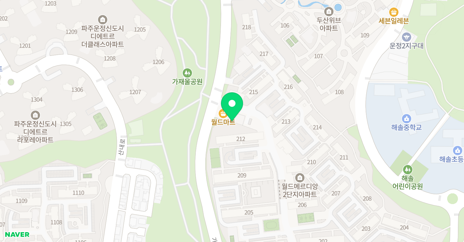 용인대상무 태권도 위치
