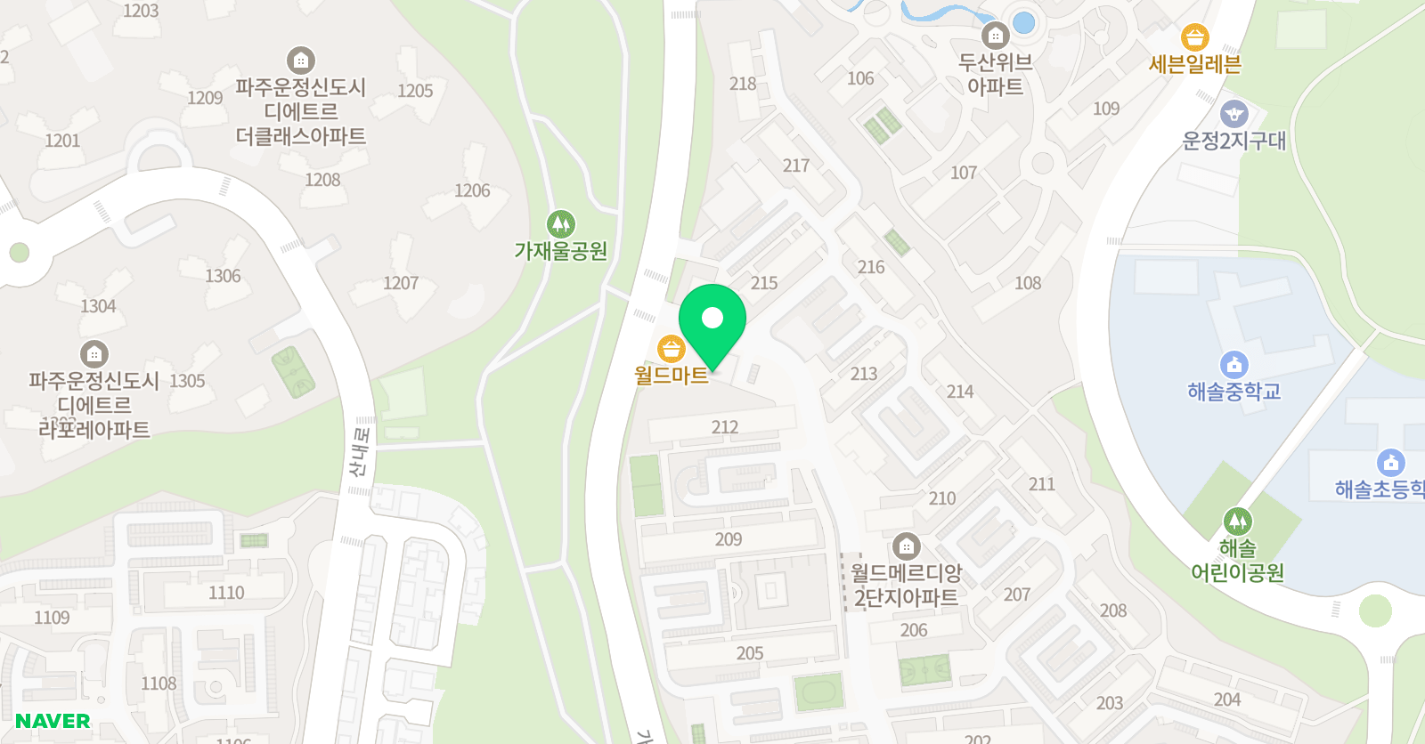 아이그린 미술교습소 위치