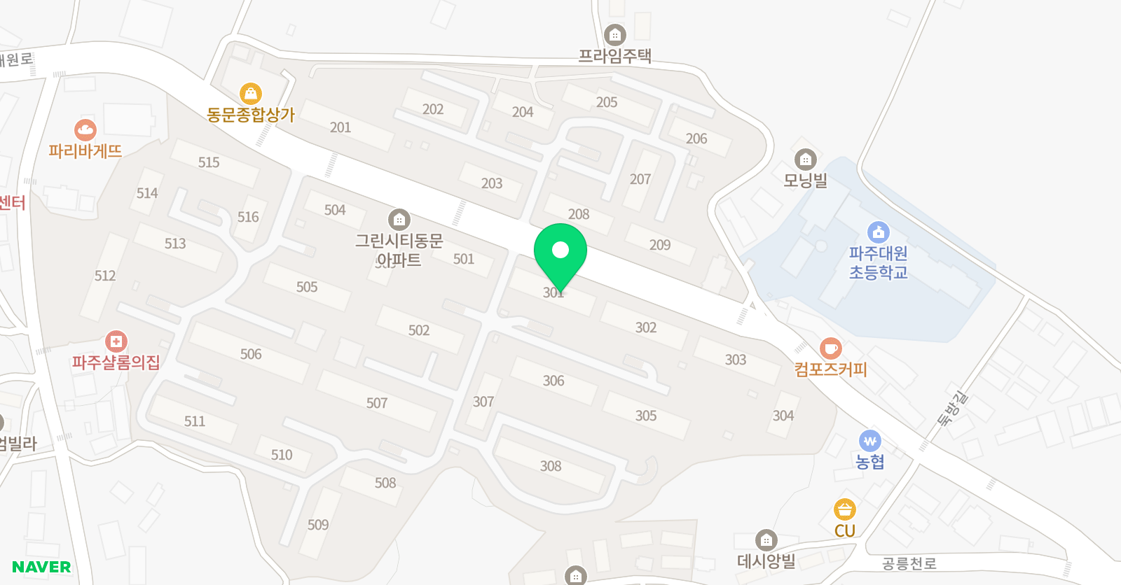 아소비 한글공부 학원 파주 동문그린시티점 위치