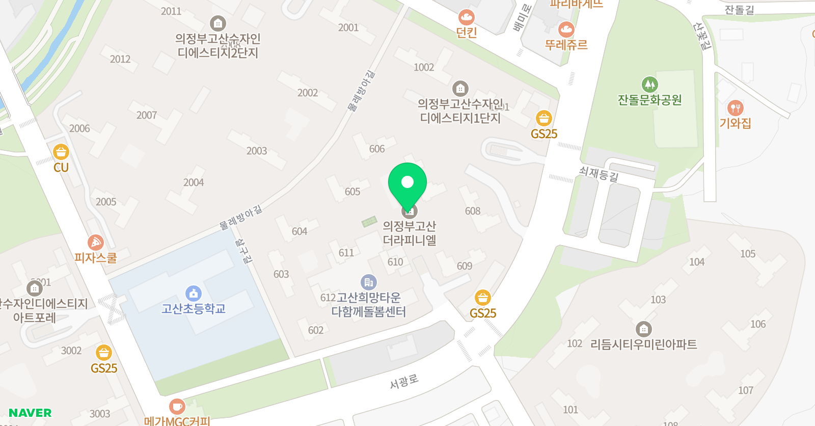 바로 영어 공부방 위치