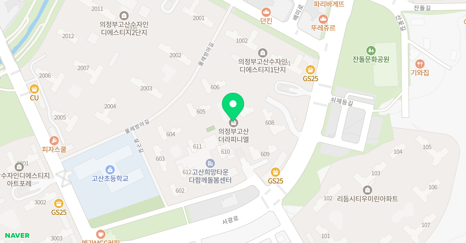 푸르넷 공부방 이든 공부방 위치