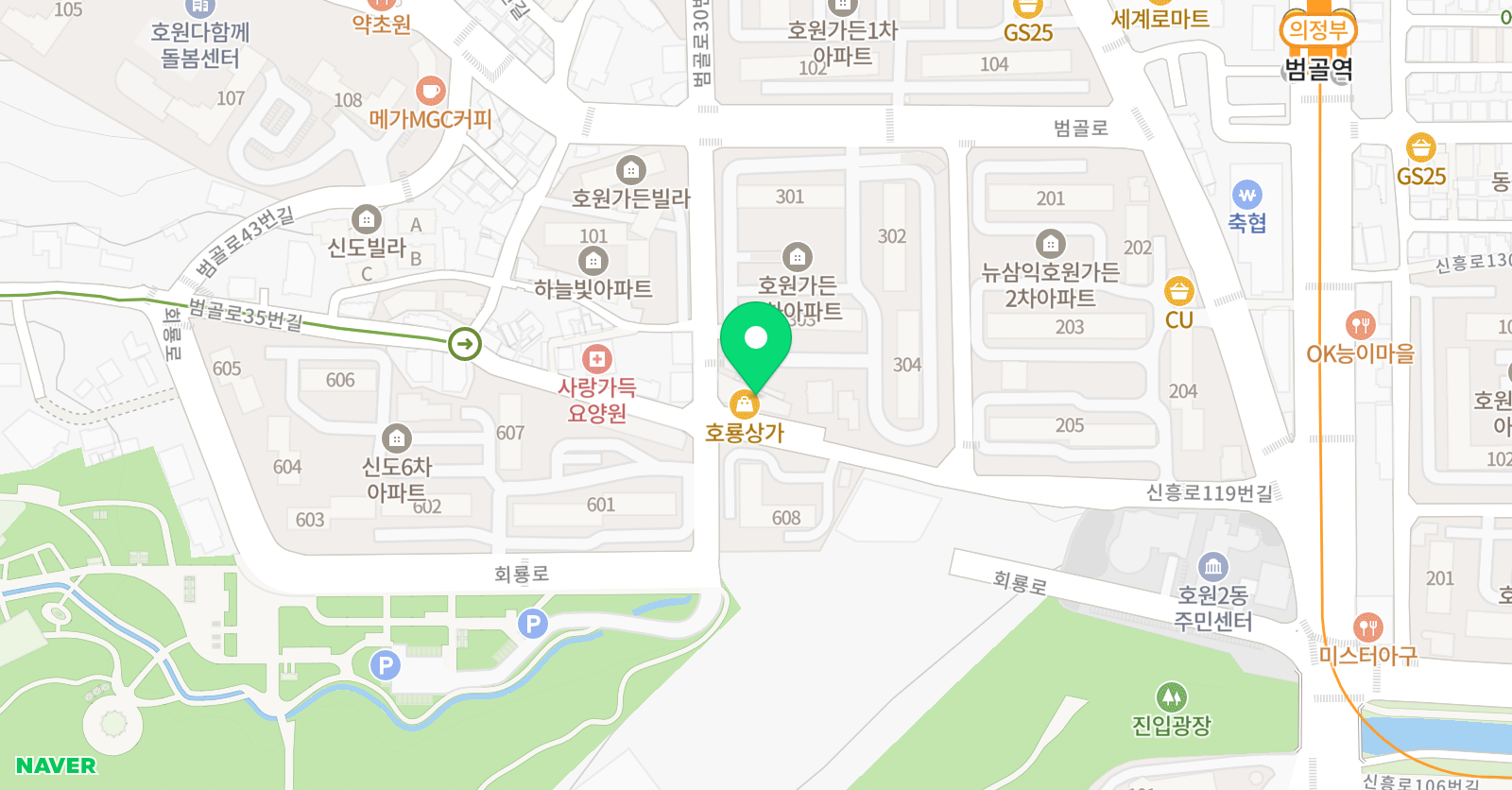 국가대표 호동 태권도 위치
