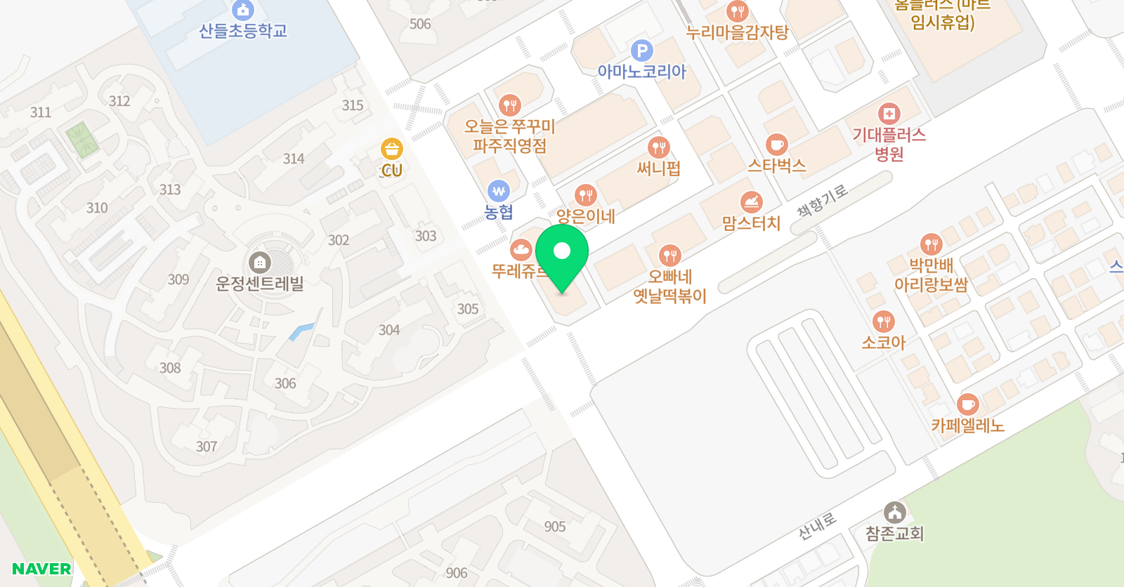 프렌 잉글리시파고다차이랑 어학원 위치