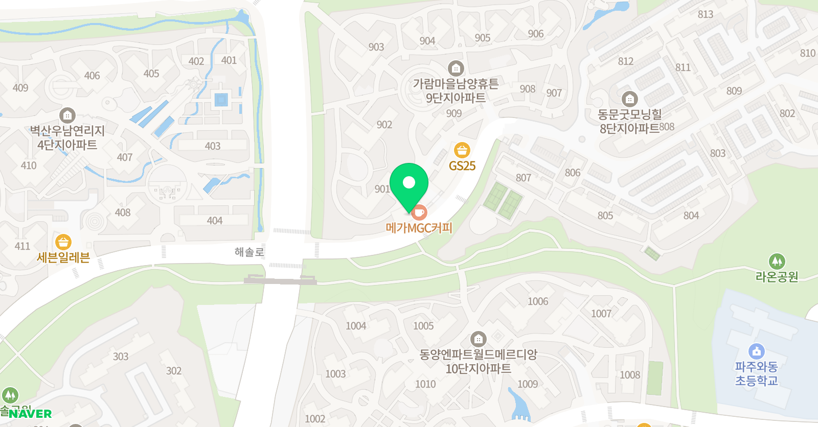 아르떼 음악학원 위치
