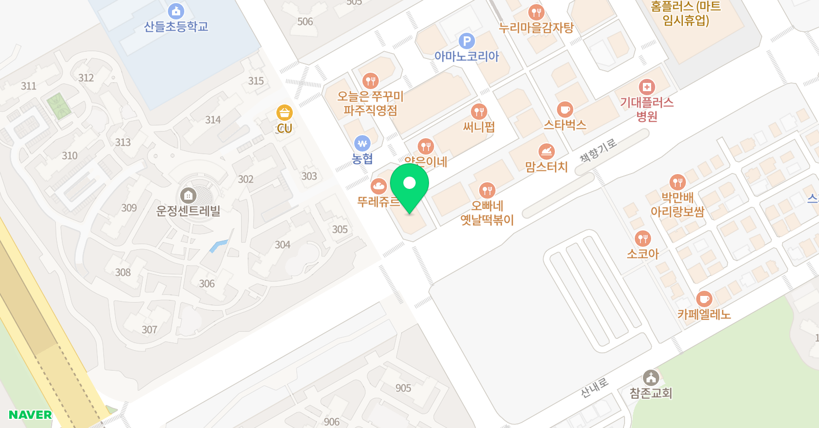 에이닷 영어학원 파주운정지점 위치