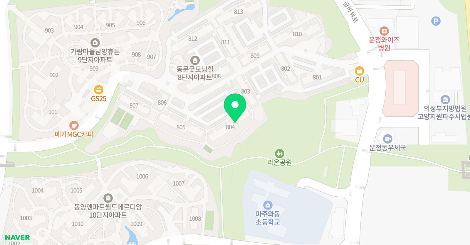 리딩트리 위치
