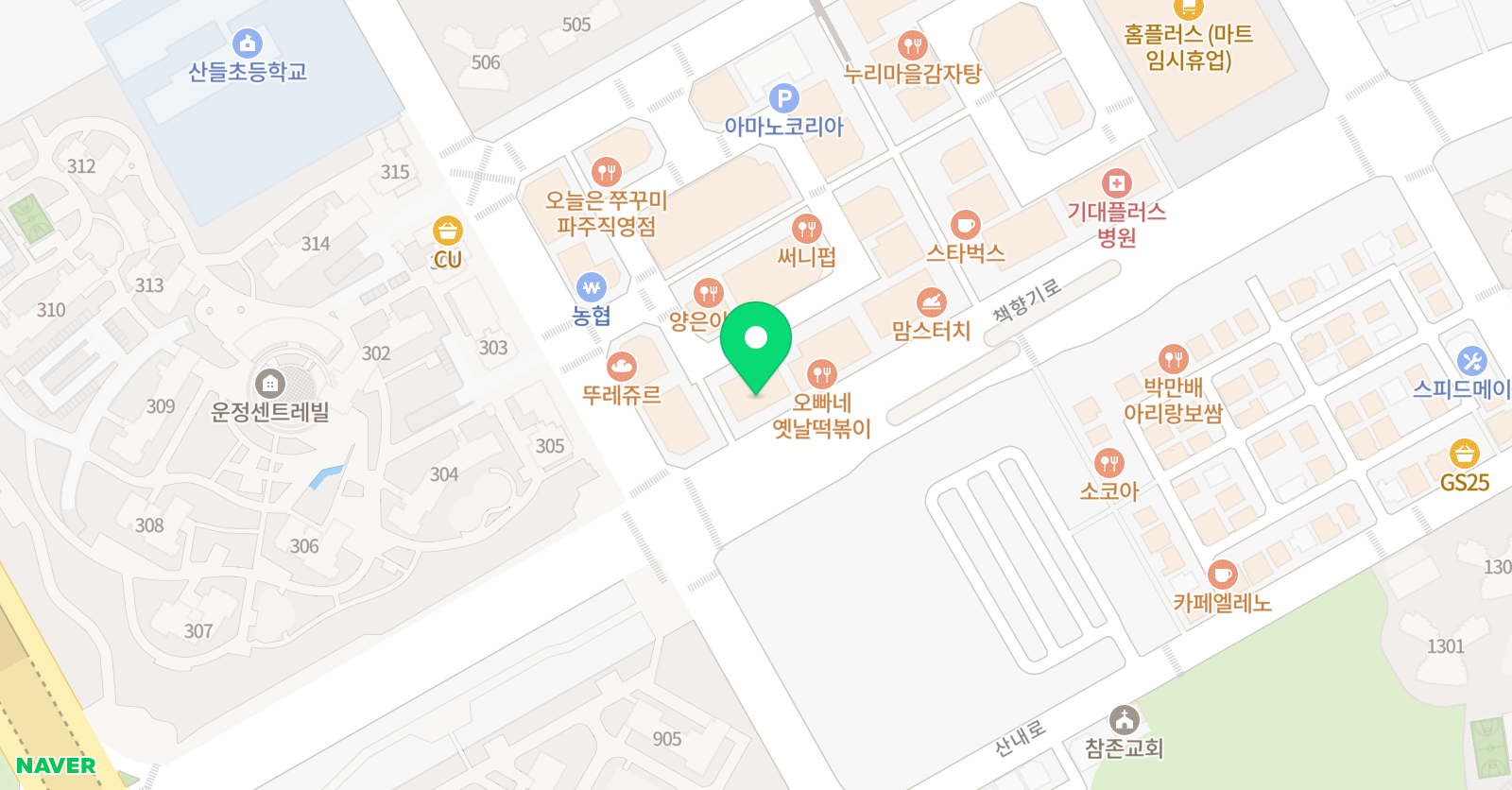 더발라레필발레학원 운정점 위치