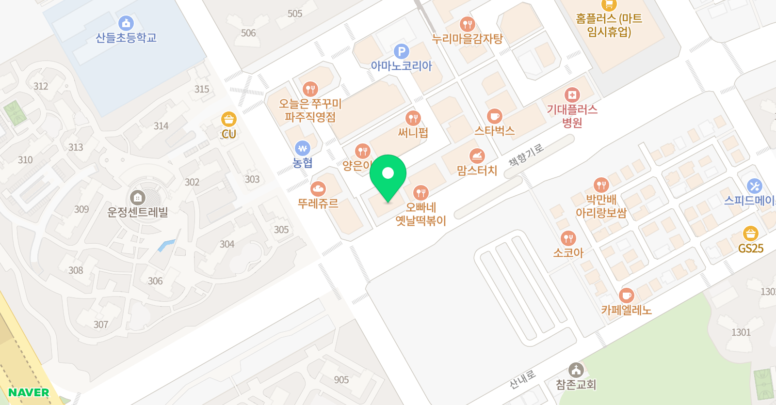 에이프릴 어학원 파주운정캠퍼스 위치