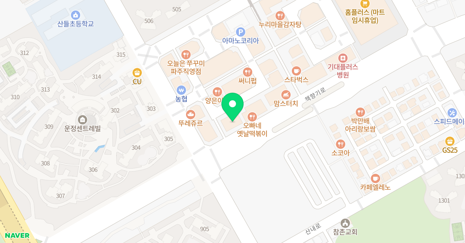 가우스 학원 위치