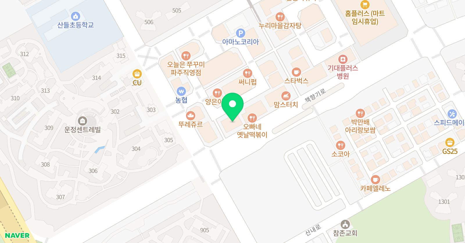 봄 영어학원 위치