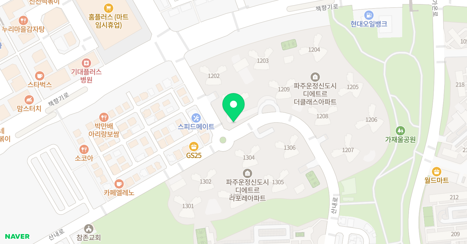 사과 수학교습소 위치