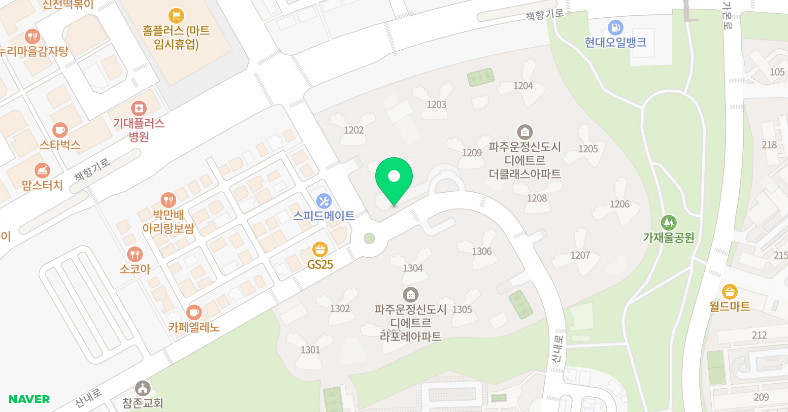 아이그림 아트 위치