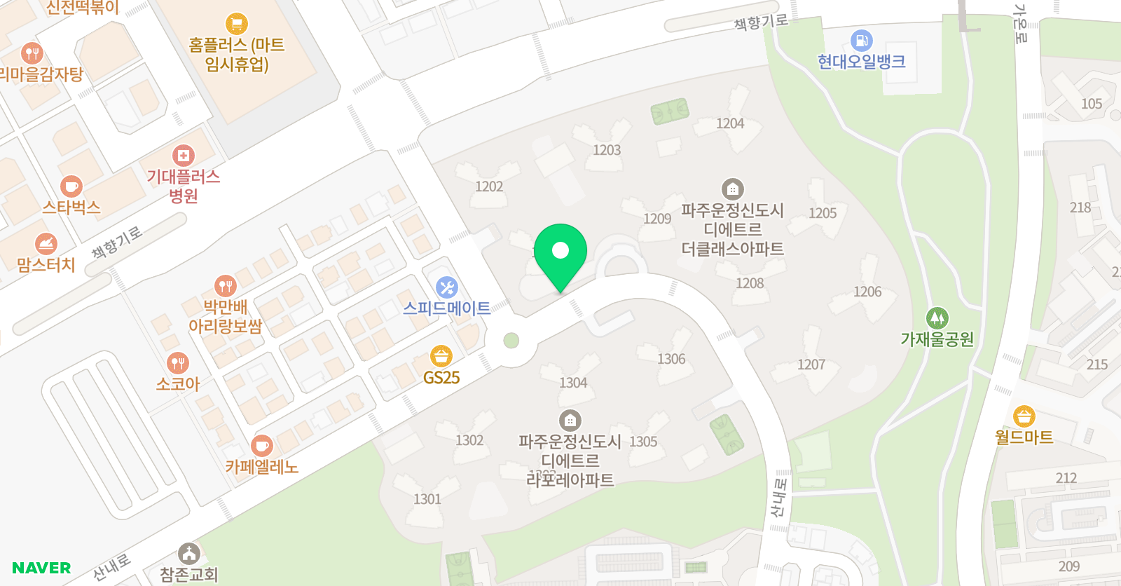 별 수학교습소 위치