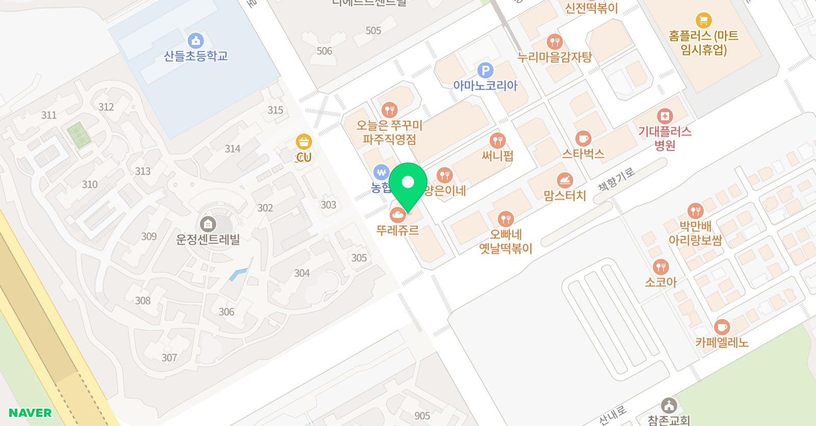 김태영 국어학원 위치