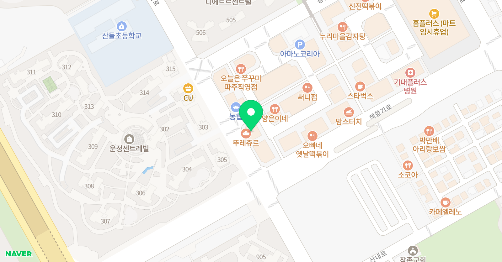 경희대 에이스 태권도 위치