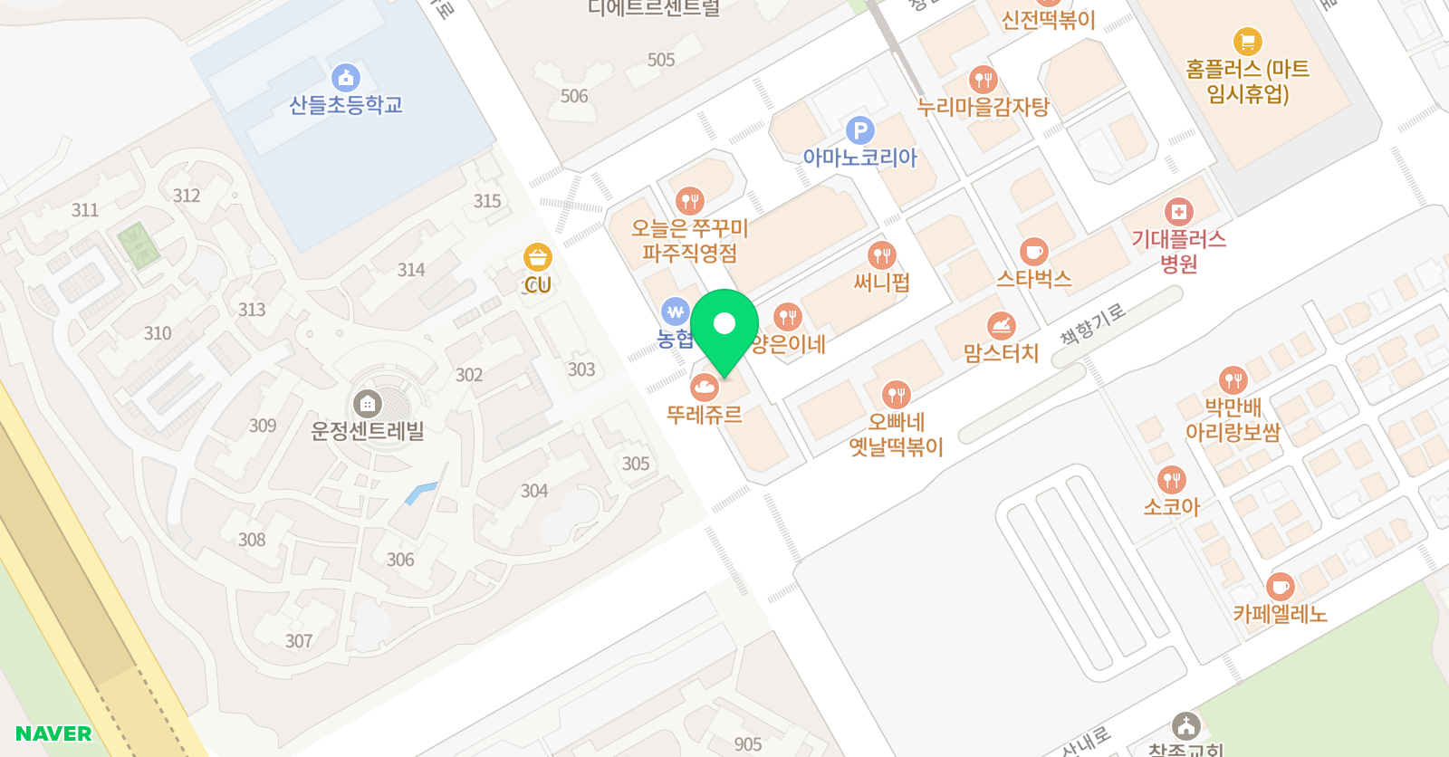 김태영 영어학원 위치