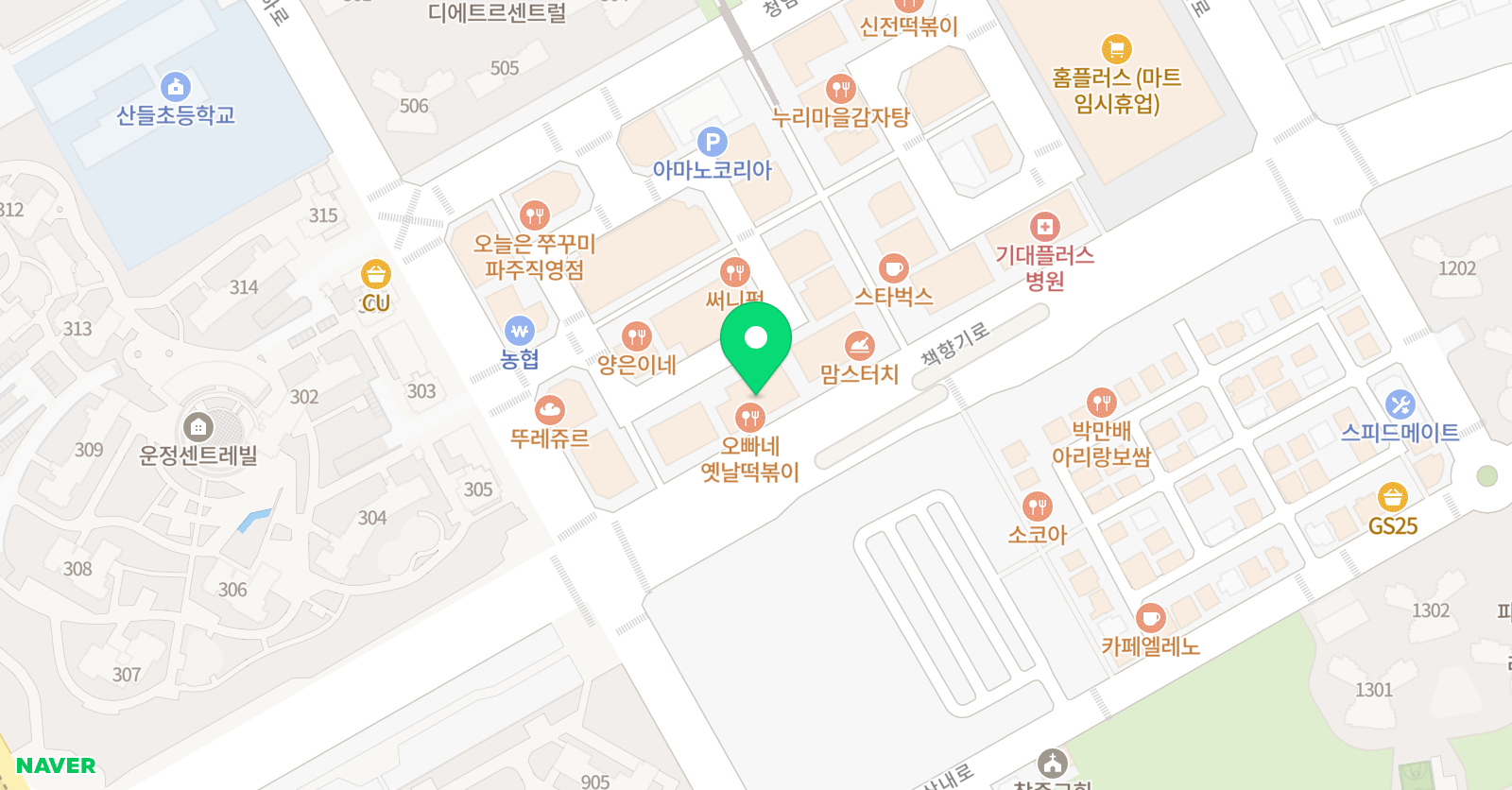 강대스터디학원 위치