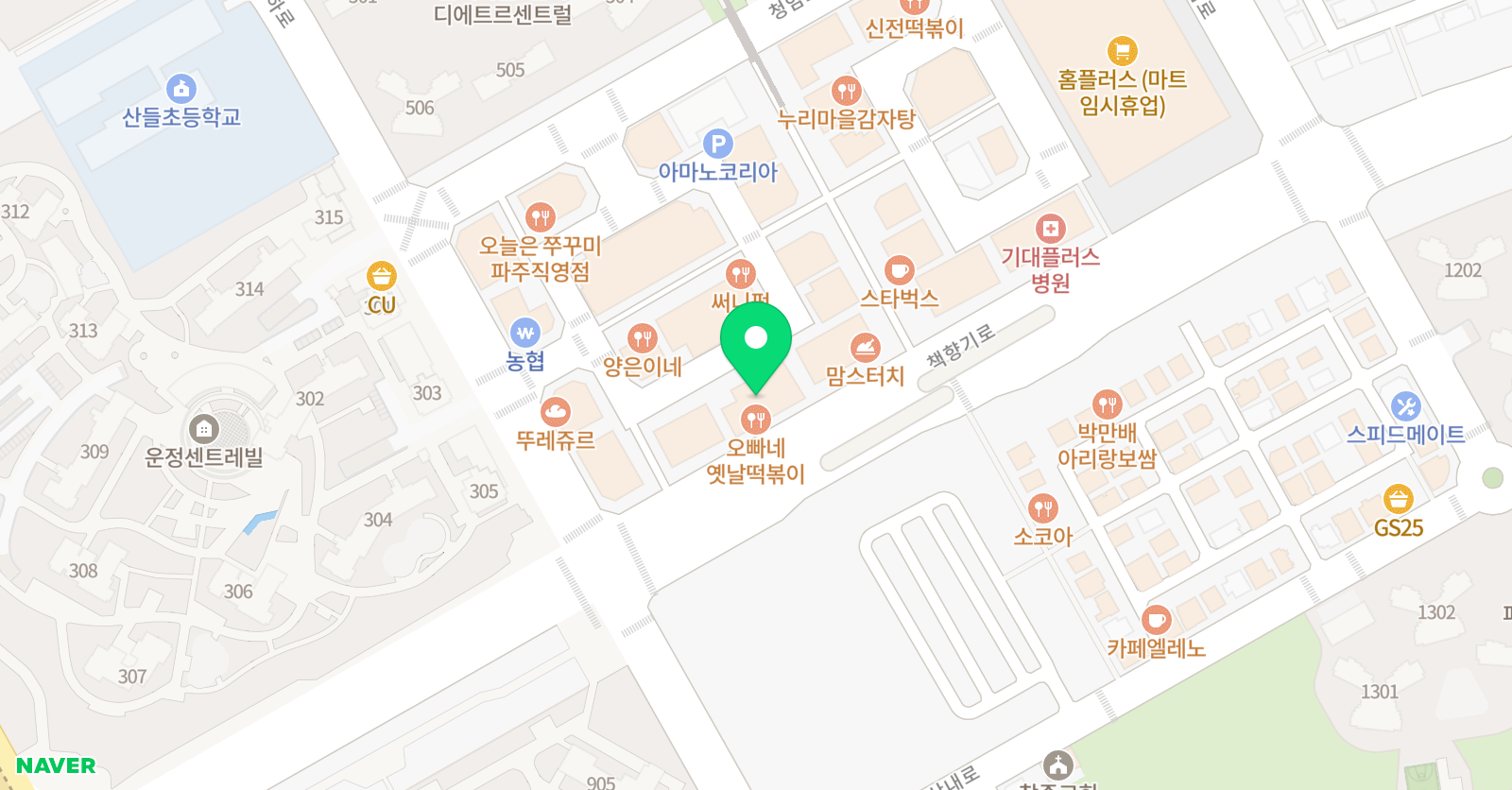 LMS 수학영어 학원 위치