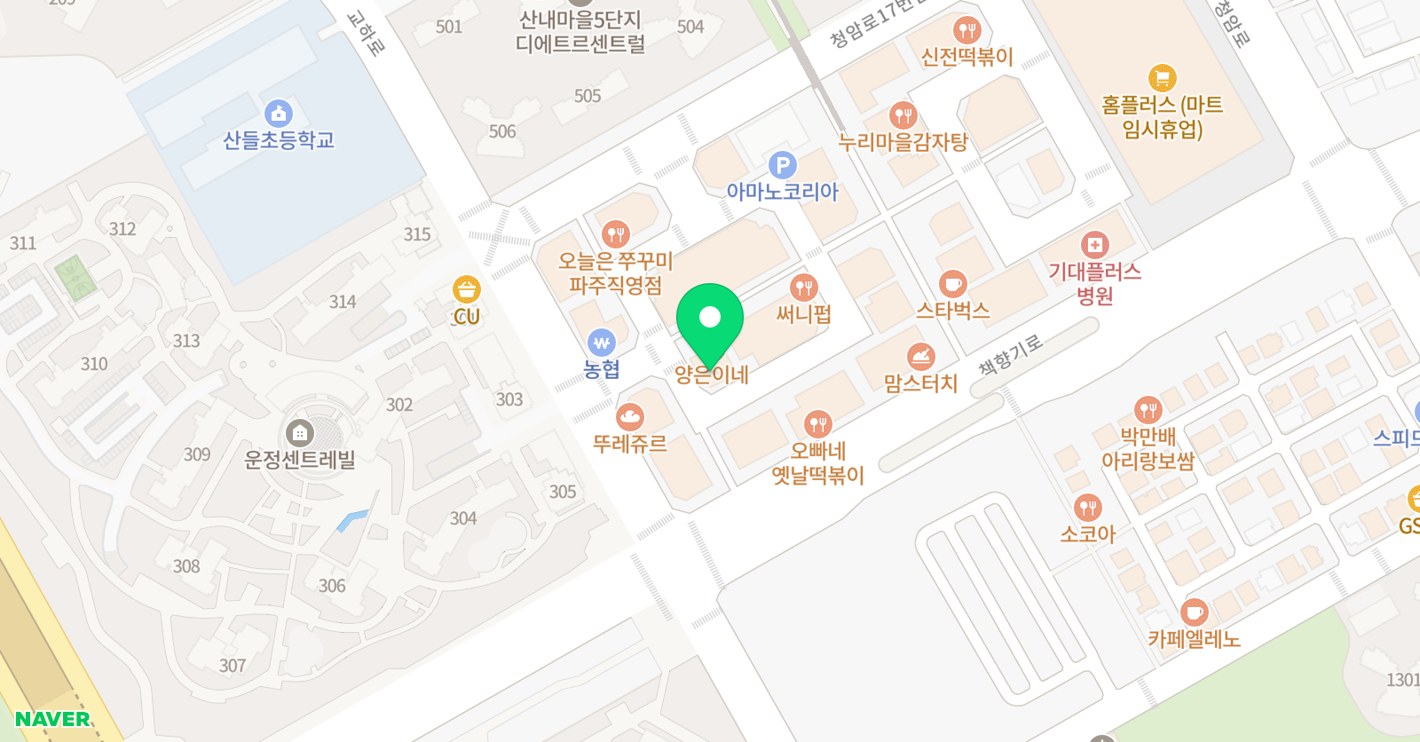 박준영논리속독 학원 운정점 위치