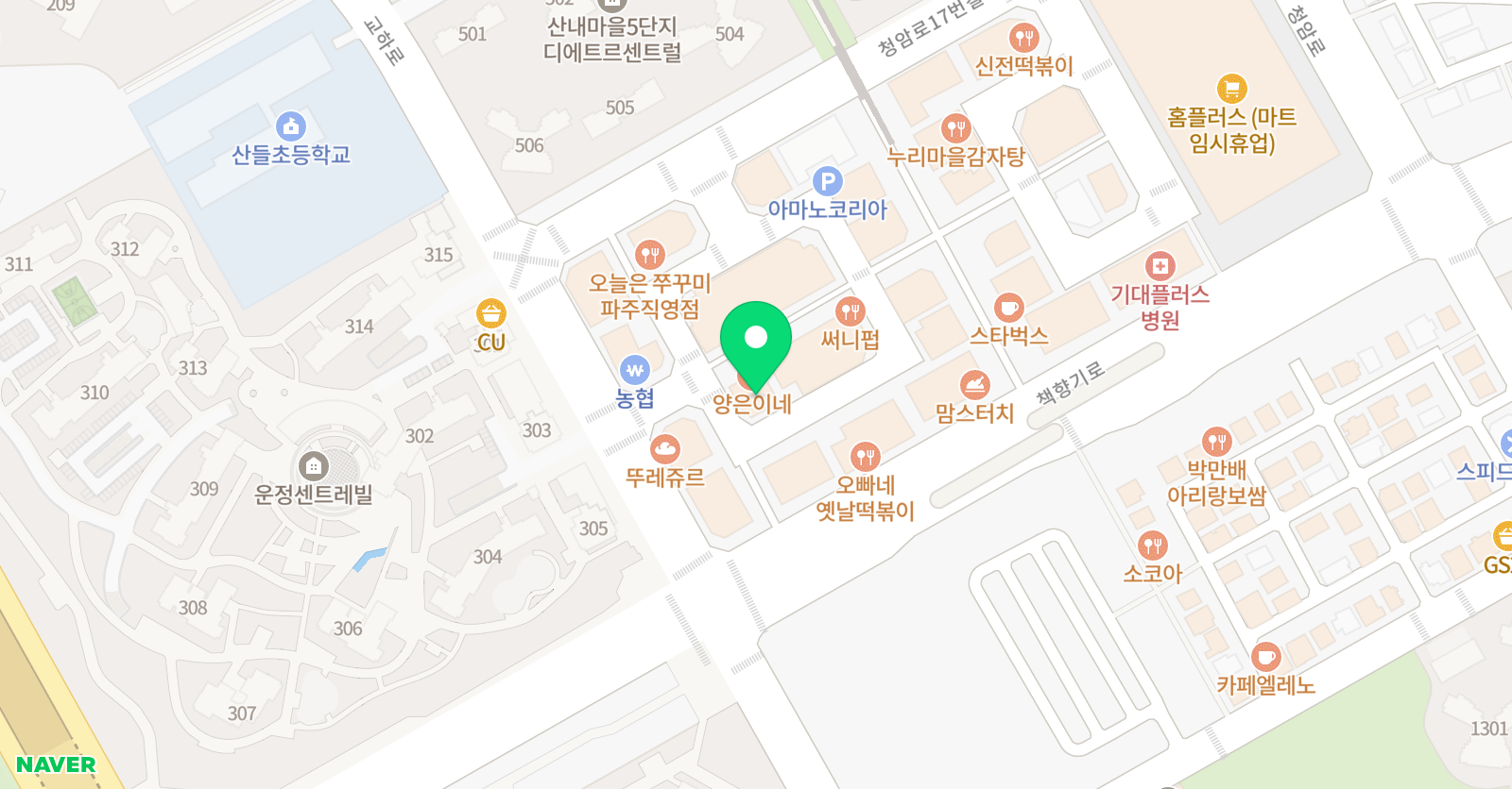 디자인고흐 미술학원 운정캠퍼스 위치